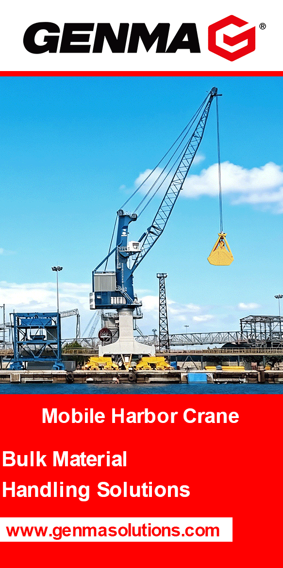 Nantong Rainbow Heavy Machineries Co.,Ltd. - GENMA