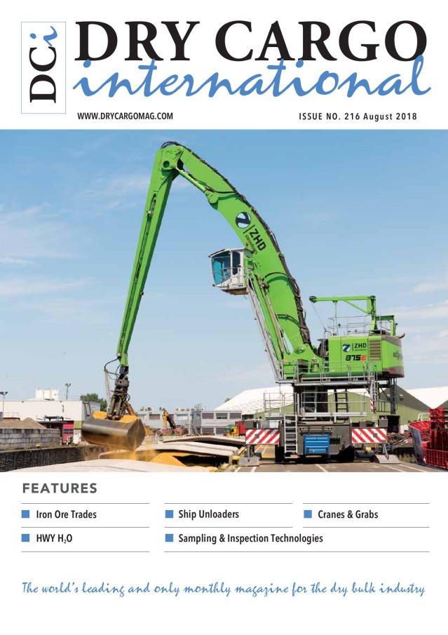 August 2018 Issue