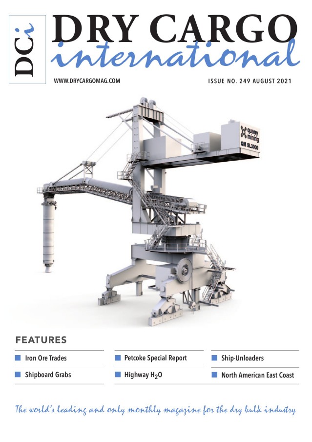 August 2021 Issue