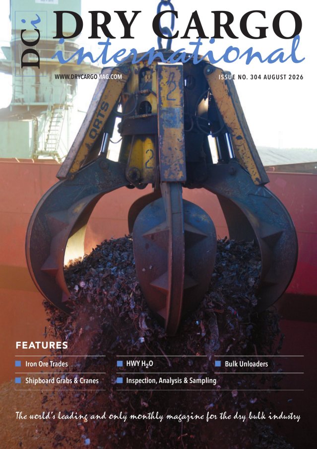 August 2026 Issue