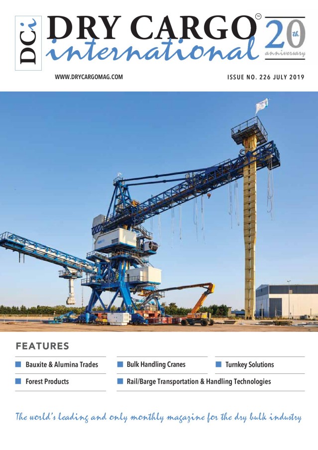 July 2019 issue